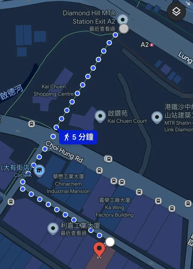 鑽石山站至新蒲崗五芳街 MahjongRoom.hk 步行地圖